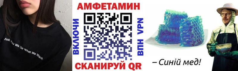 Купить закладки  Дмитров  Amphetamine 98% 