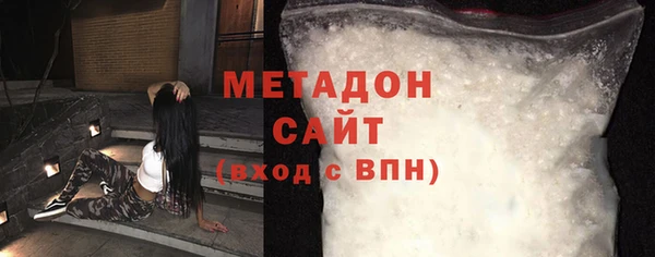 наркотики Верхний Тагил