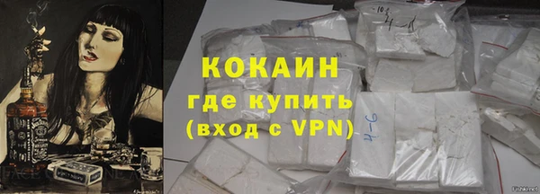 наркотики Верхний Тагил