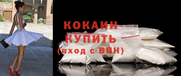 наркотики Верхний Тагил