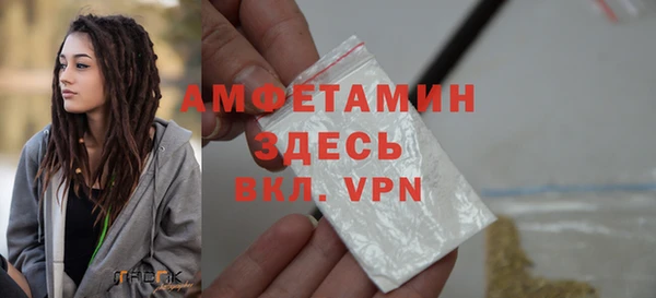 наркотики Верхний Тагил