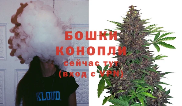 герыч Верхнеуральск