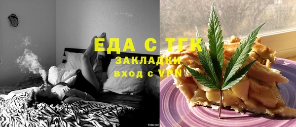 наркотики Верхний Тагил