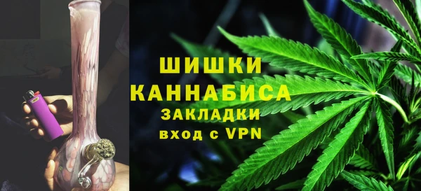 наркотики Верхний Тагил