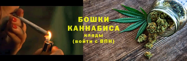 наркотики Верхний Тагил