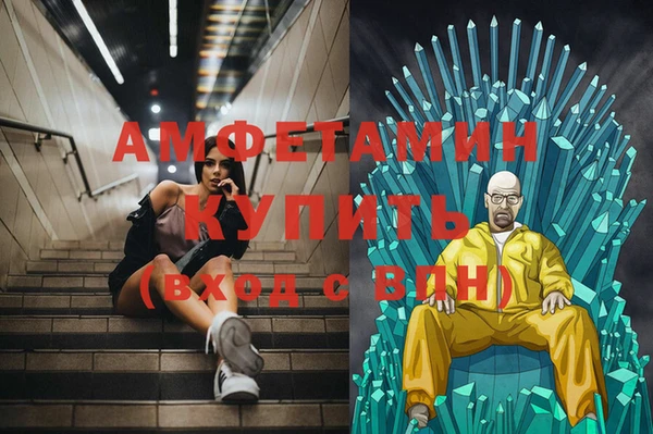 наркотики Верхний Тагил