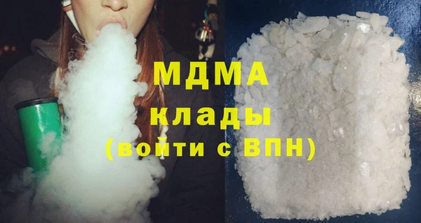 наркотики Верхний Тагил