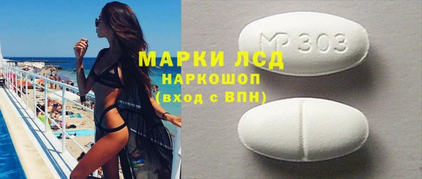 винт Богданович