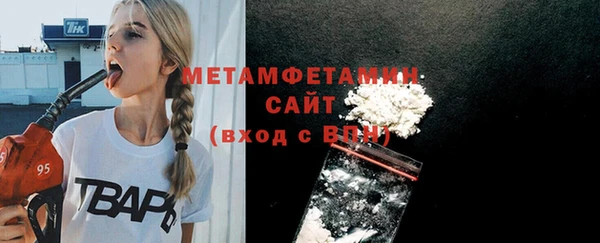 наркотики Верхний Тагил