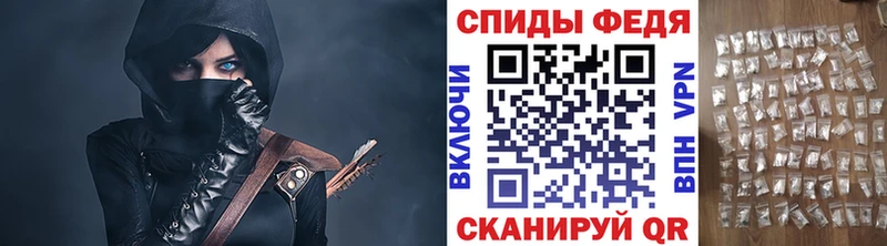 Купить где  Дмитров  Метамфетамин кристалл 