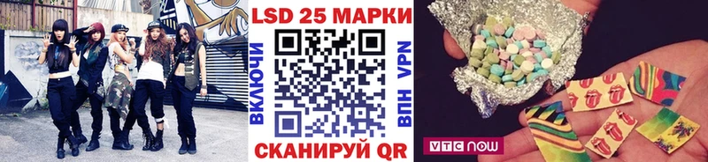 Марки N-bome 1,5мг  Купить закладки  Дмитров 